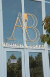 A. B. Brunch & Coffee (ул. Шерифа Химшиашвили, 4), кафе в Батуми