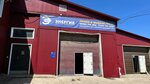 Energiya (Maykopskaya ulitsa, 56), logistics company