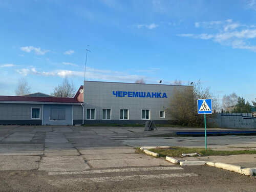 Аэропорт Аэропорт Черемшанка, Красноярский край, фото