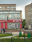 Sreda (Brigadnaya ulitsa, 2), beer shop