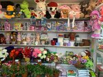 Магазин цветов (ул. Удальцова, 75А), магазин цветов в Москве