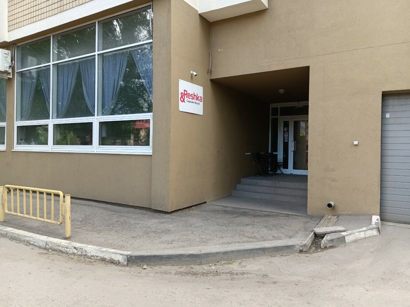 Фото Capsule Hostel Reshka