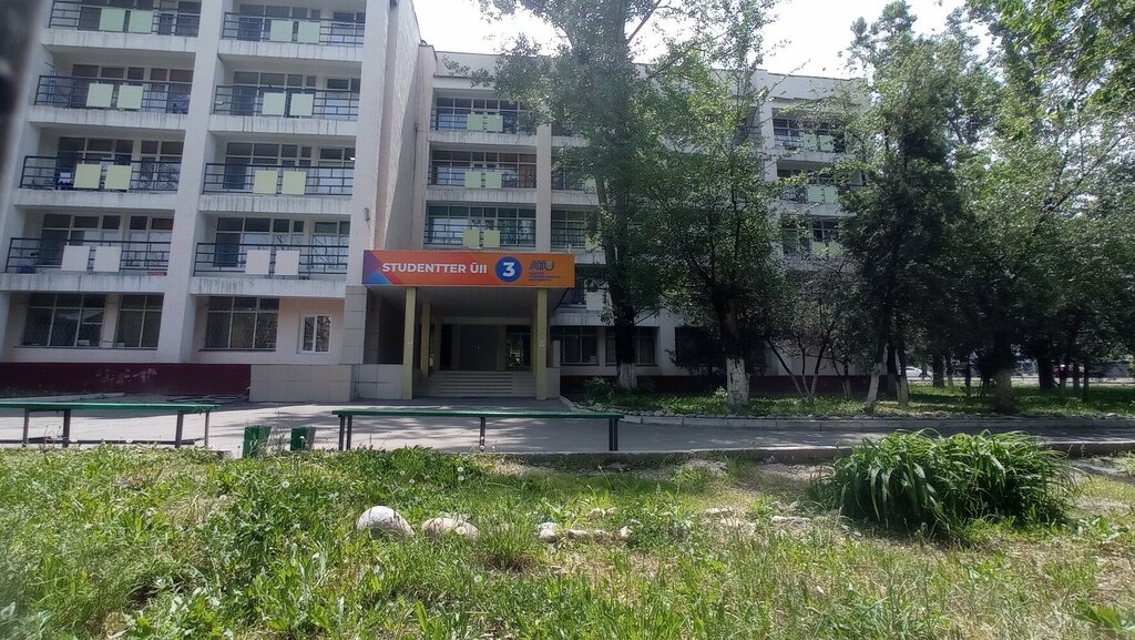 Dormitory Almaty Technological University, Dormitory No. 3, Almaty, photo