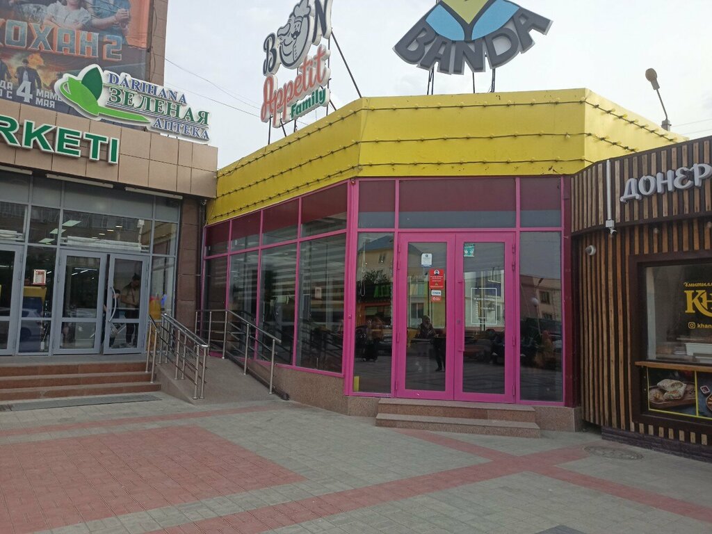 Sushi bar Bon Appetit, Atyrau, photo