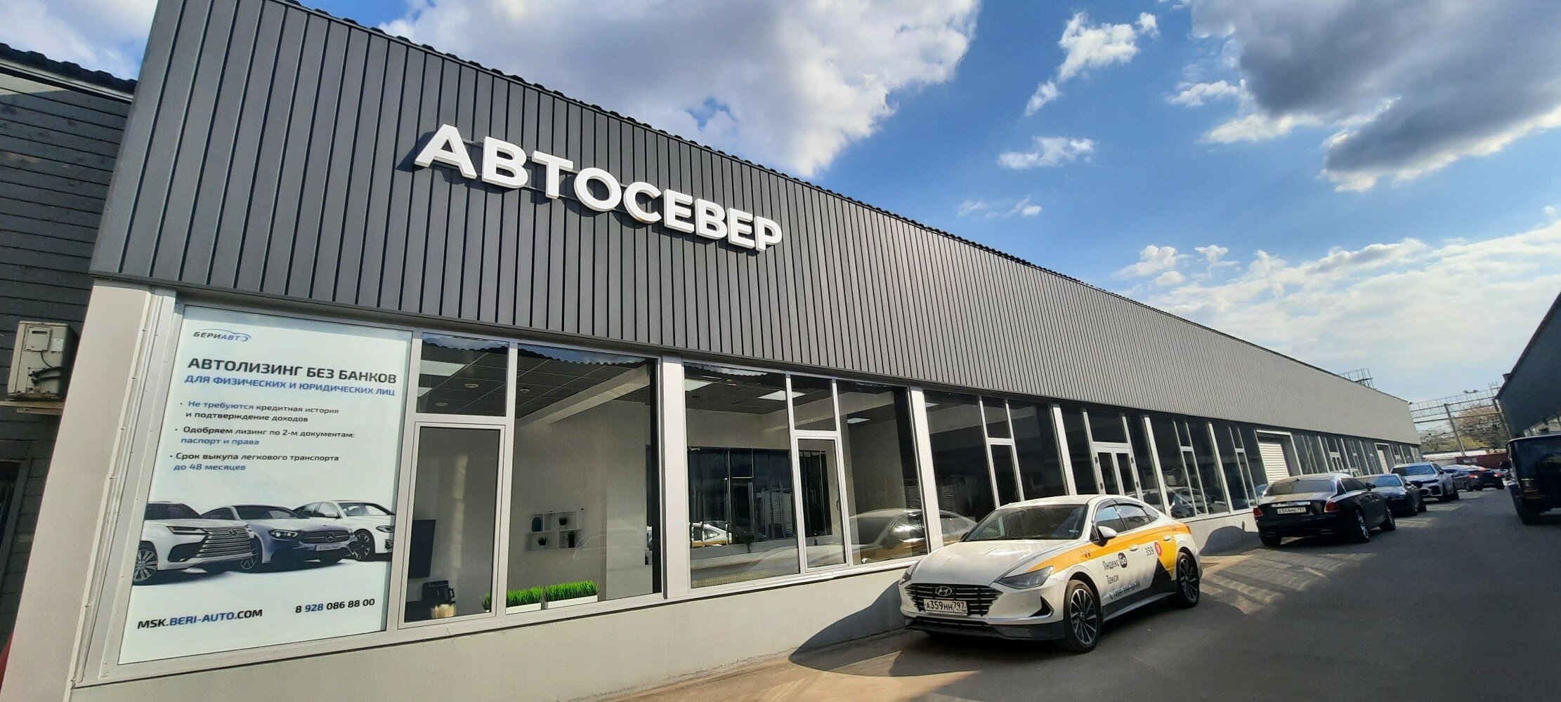 Kutyur, manufacture and sale of textiles, Moscow, Dubininskaya Street, 71с4 - Ya