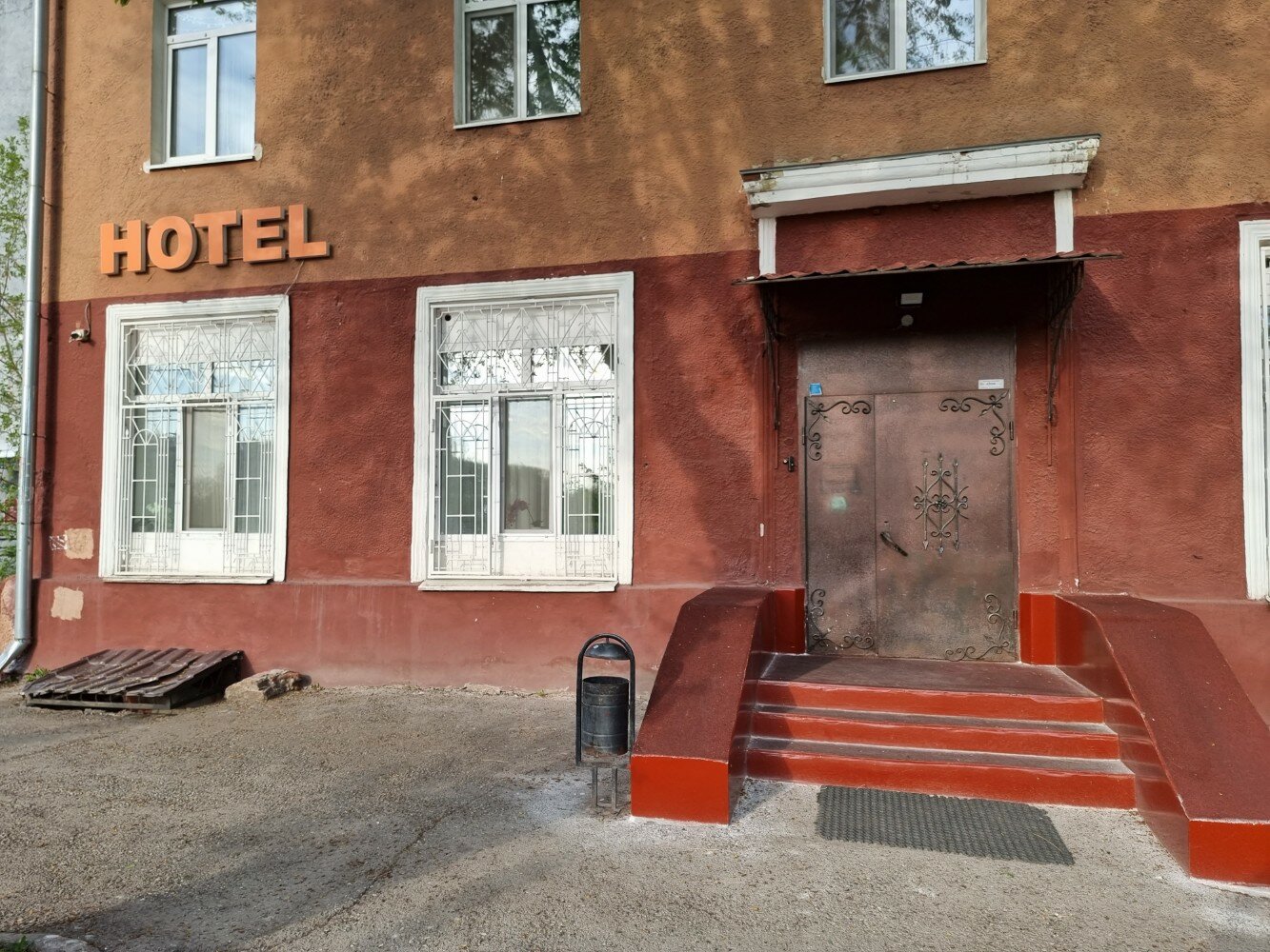 Фото Апельсин