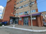Умница (Lenina Street, 146) ، مركز تنمية الأطفال
