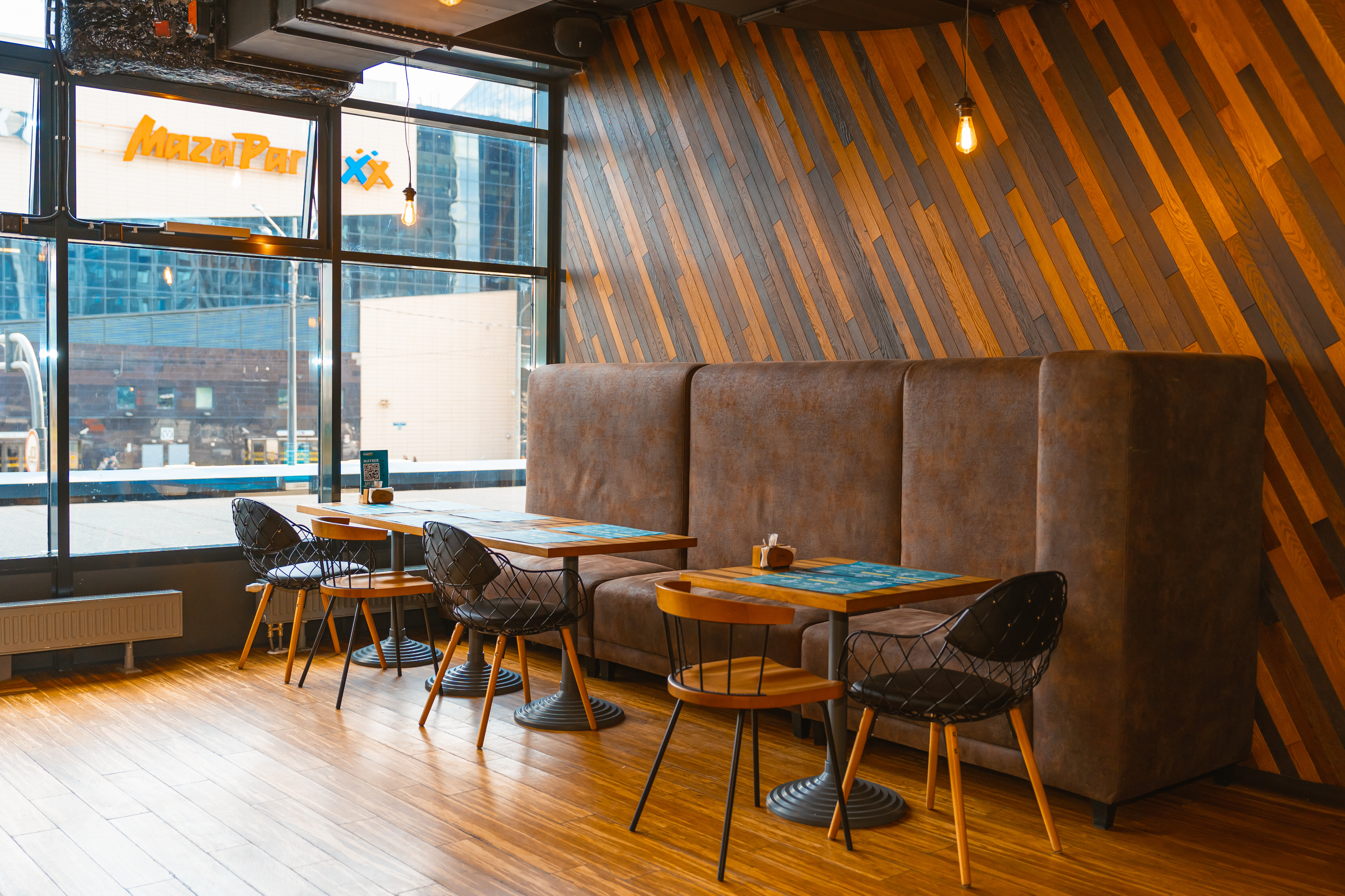 Фото Valo Business