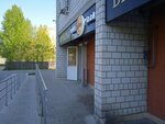 Bereg (Lomonosova Street, 43), restaurante