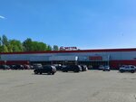Айва (Severny zhiloy rayon, Eleny Kolesovoy Street, 13Д), tienda de productos