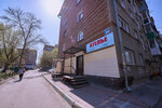 М-Линия (Vatutina Street, 20), tailor