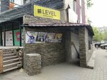 Level (Aytkes Ibraev Street, 153), club de juego