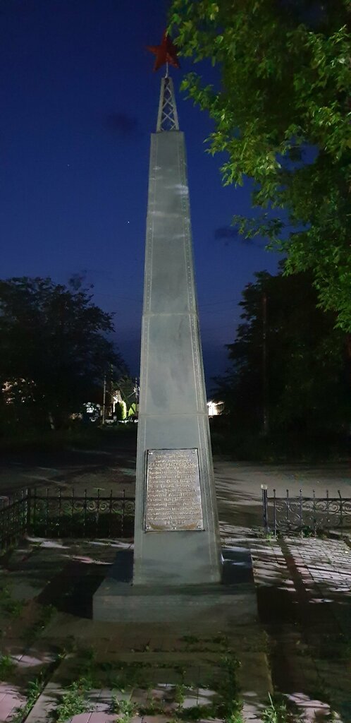Monument, memorial Братская могила участников Гражданской войны, Stavropol Krai, photo