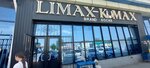 Limax-Kumax (Asa shaǵyn aýdany, 36Б), stockings and tights shop