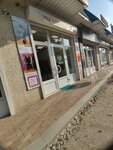 Caprice (Oktyabrskaya ulitsa, 432А), clothing store