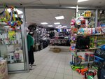 Семейный (Vostryakovsky Drive, 17к3А) ، متجر ملابس