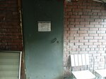 Рыба (district Cheremoshniki, Berdskaya Street, 20с2), pescados y mariscos