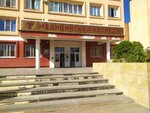 Астраханский базовый медицинский колледж (ул. Николая Островского, 111), колледж в Астрахани