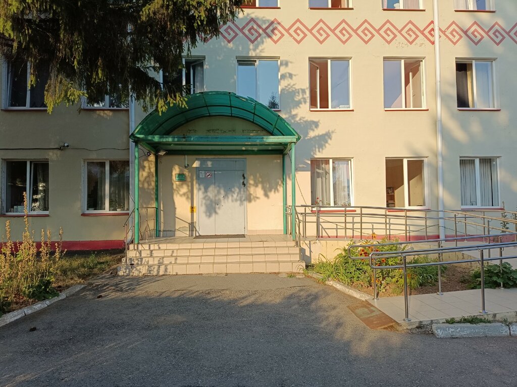 سكن Obshchezhitiye Pedkolledzha ، ، صورة