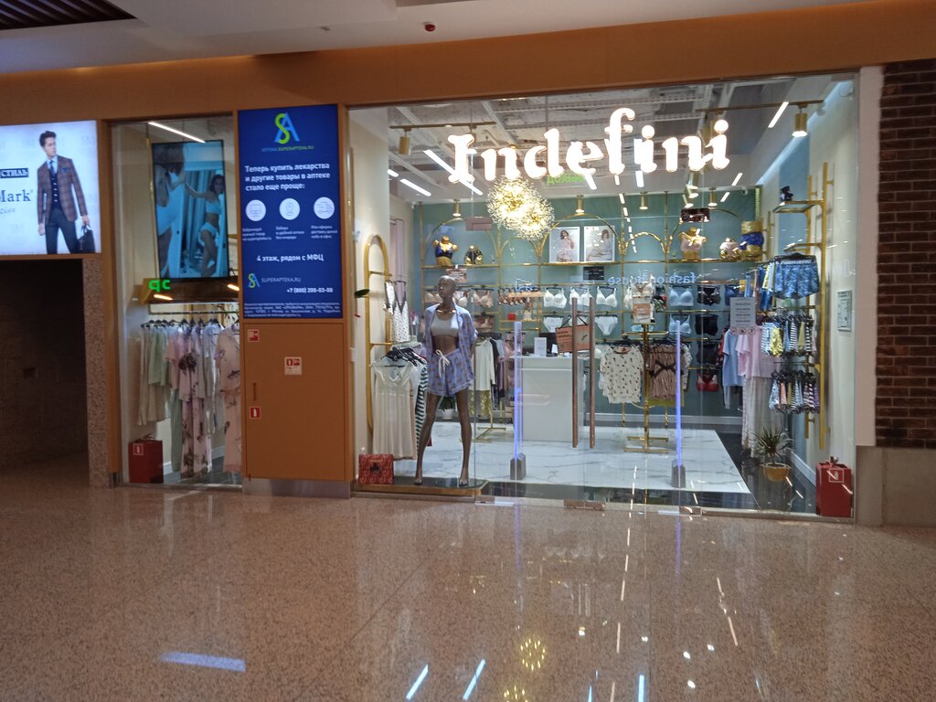 Lingerie and swimwear shop Indefini, Moscow, photo