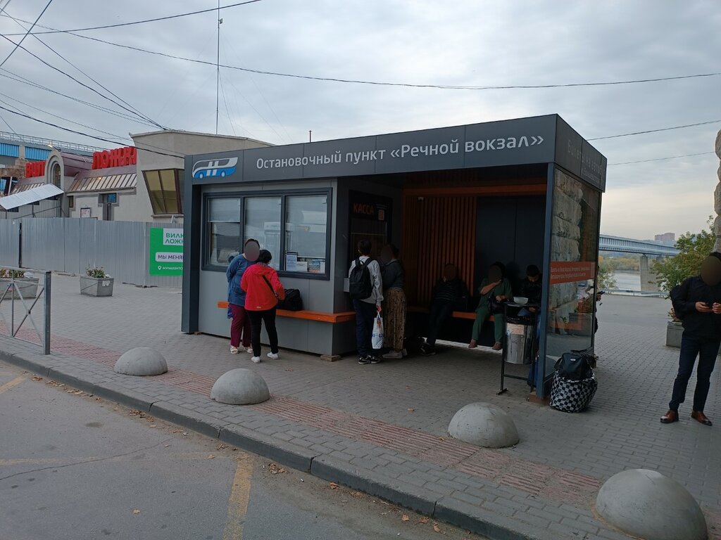 Bus station Речной вокзал, Novosibirsk, photo