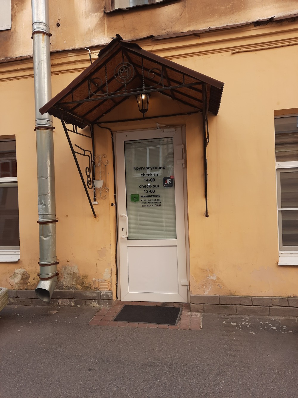 Фото Счастье