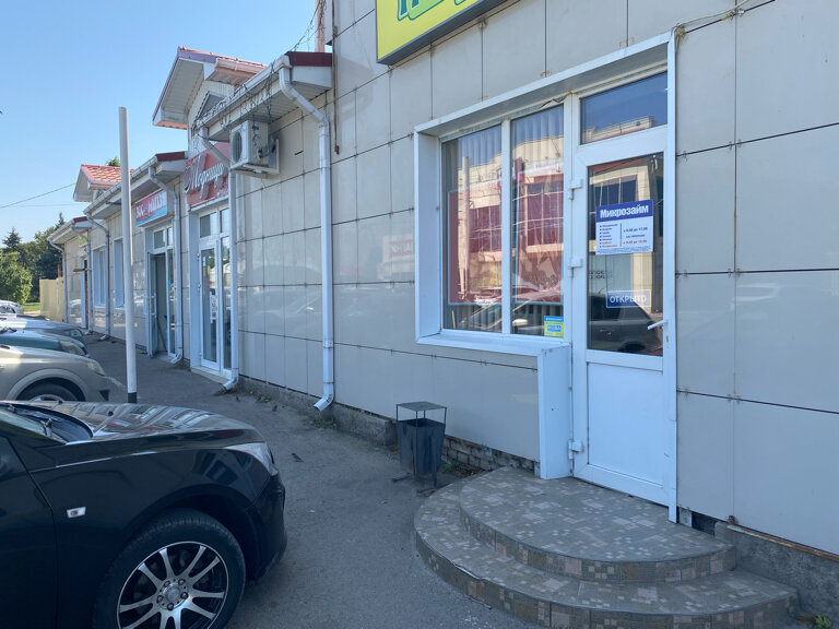 Microfinance institution Общество с ограниченной ответственностью микрокредитная компания Микрозайм-СТ, Krasnodar Krai, photo