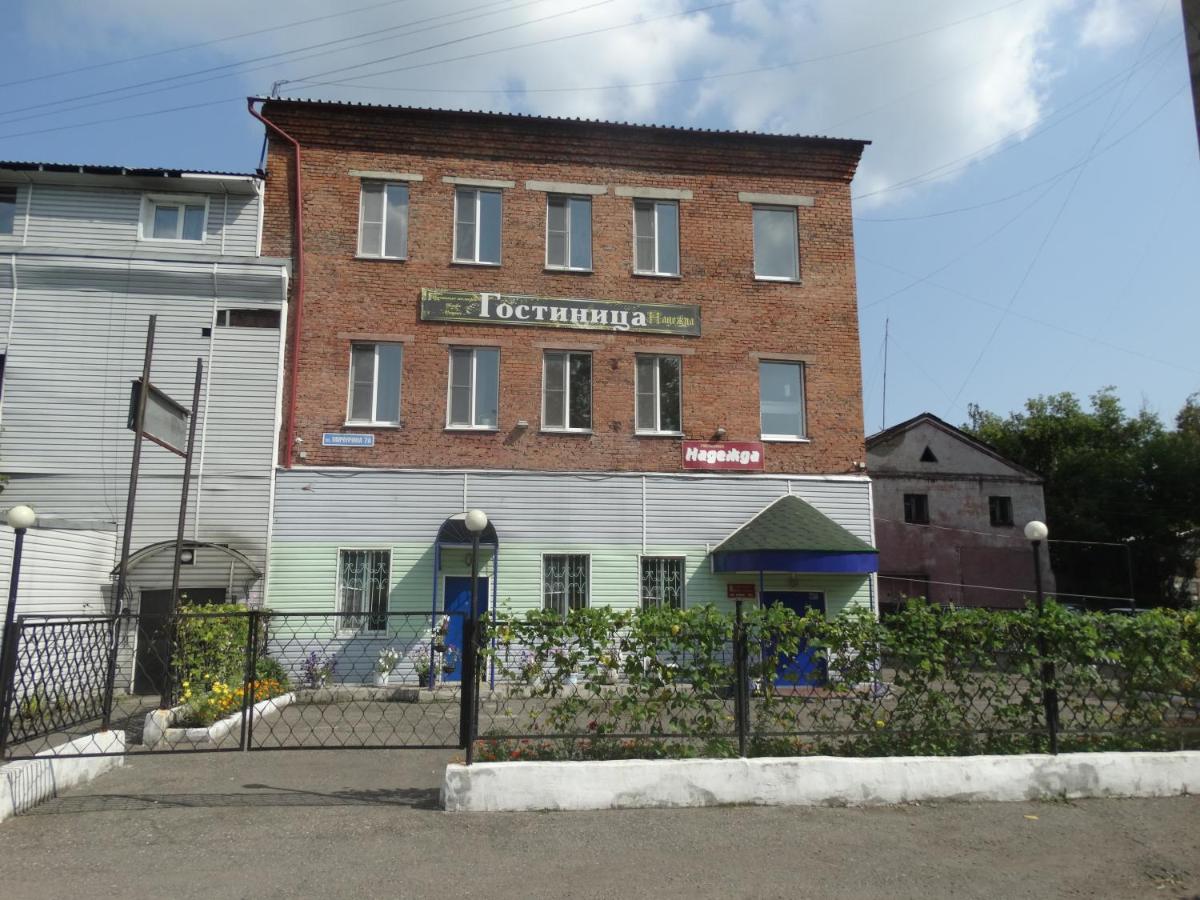 Фото отеля 4