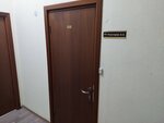 Маргарян А. Б. (Shiryamova Street, 36), construcción y reparación de carreteras