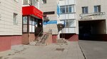 Invivo (Saýran kóshesi, 5Д), medical laboratory