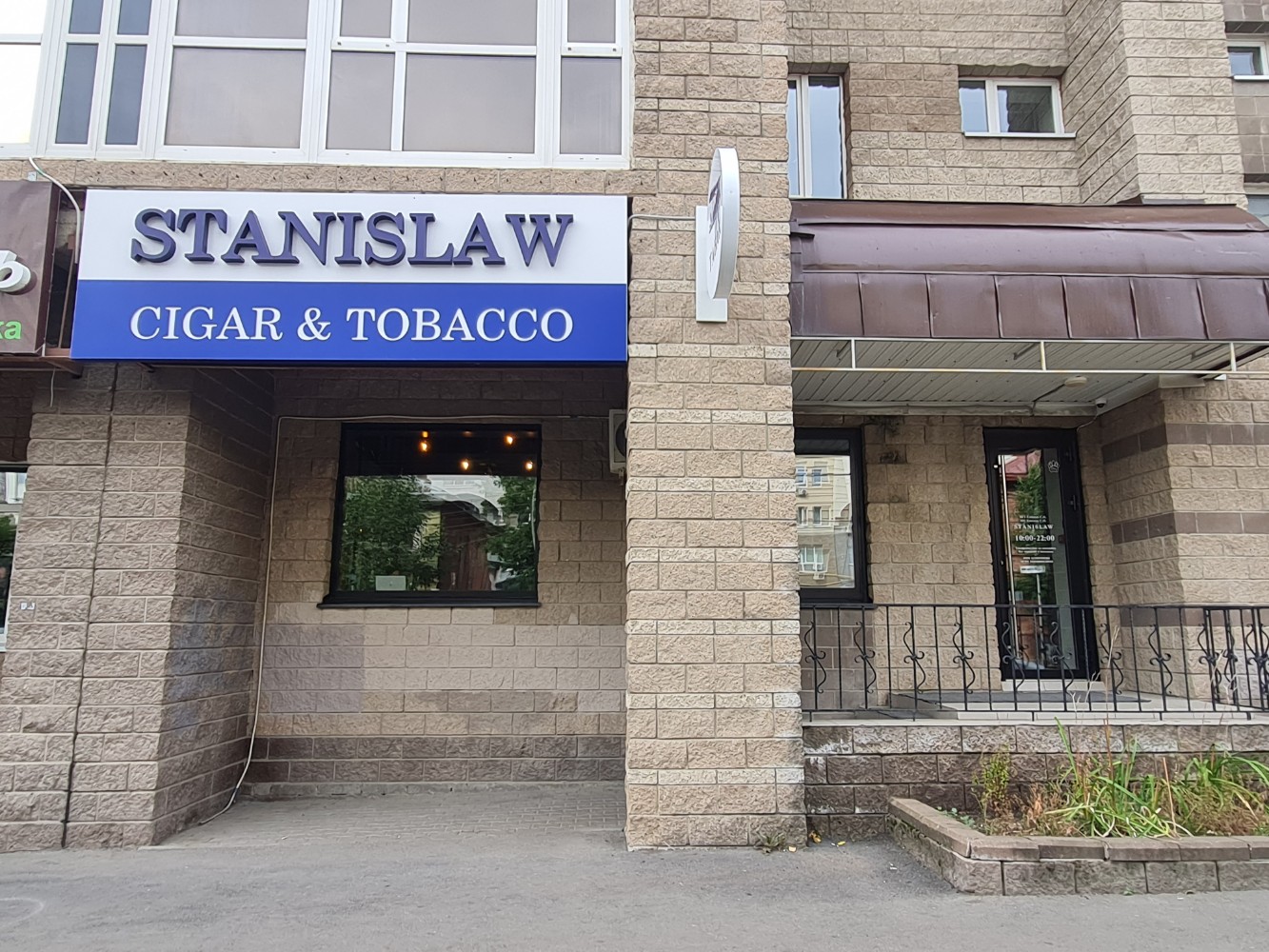 tobacco online shopping Online Tobacco Store