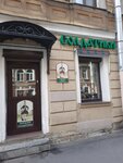 Soldatiki (Povarskoy Lane, 11), gift and souvenir shop