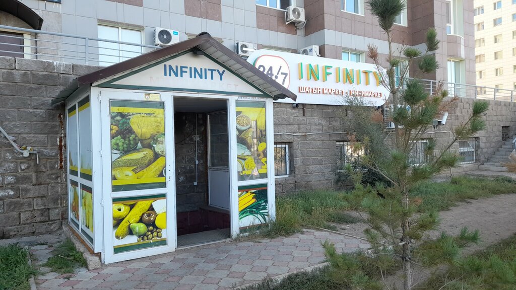 Water store Drinking Water, Astana, photo