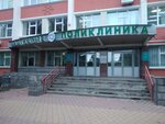 Городская клиническая больница № 12 поликлиника (Лечебная ул., 7, Казань), поликлиника для взрослых в Казани