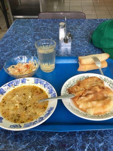 Comedor Депо, , foto