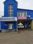 Столовая (Matrosovskaya ulitsa, 129), canteen