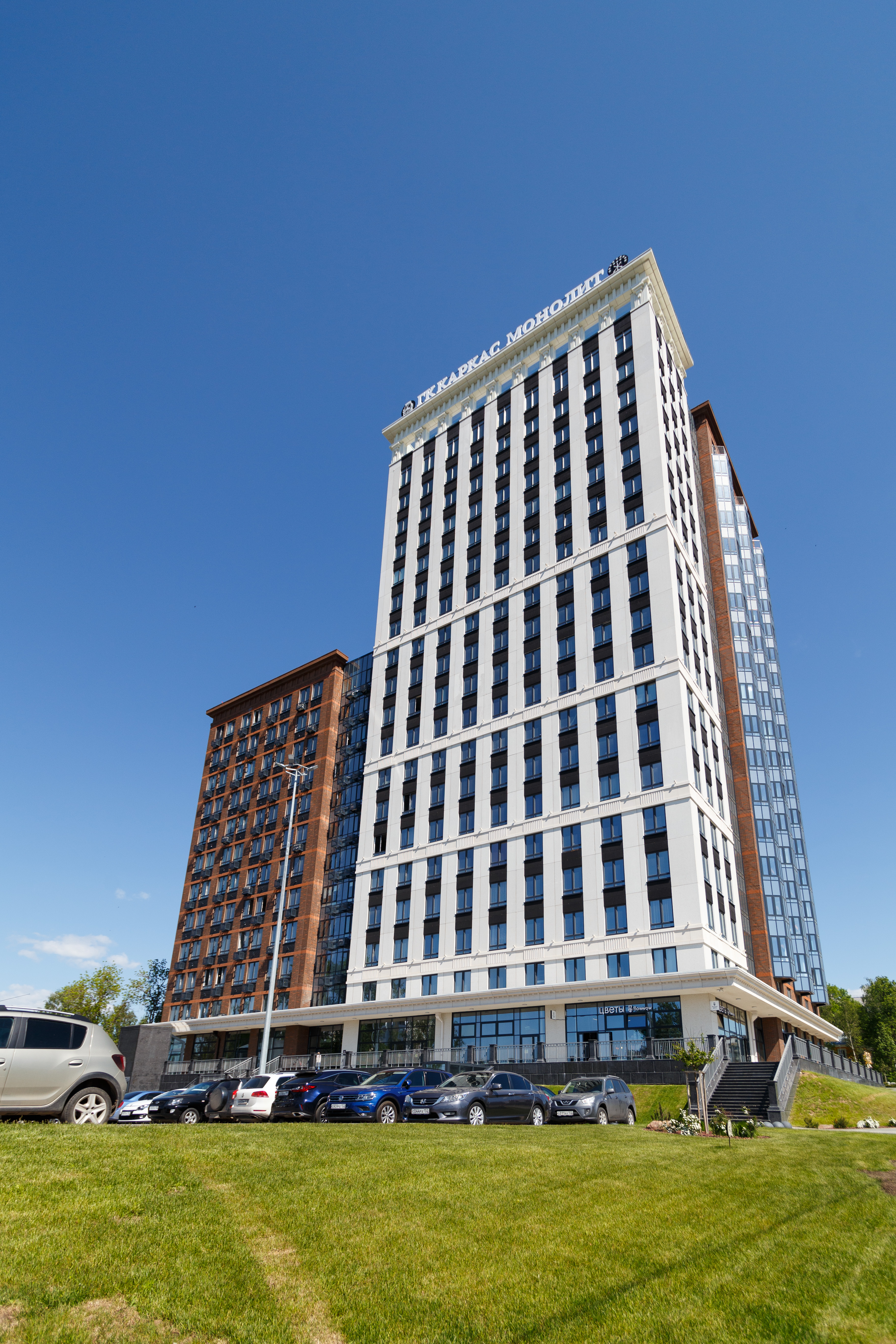 Фото Green Tower