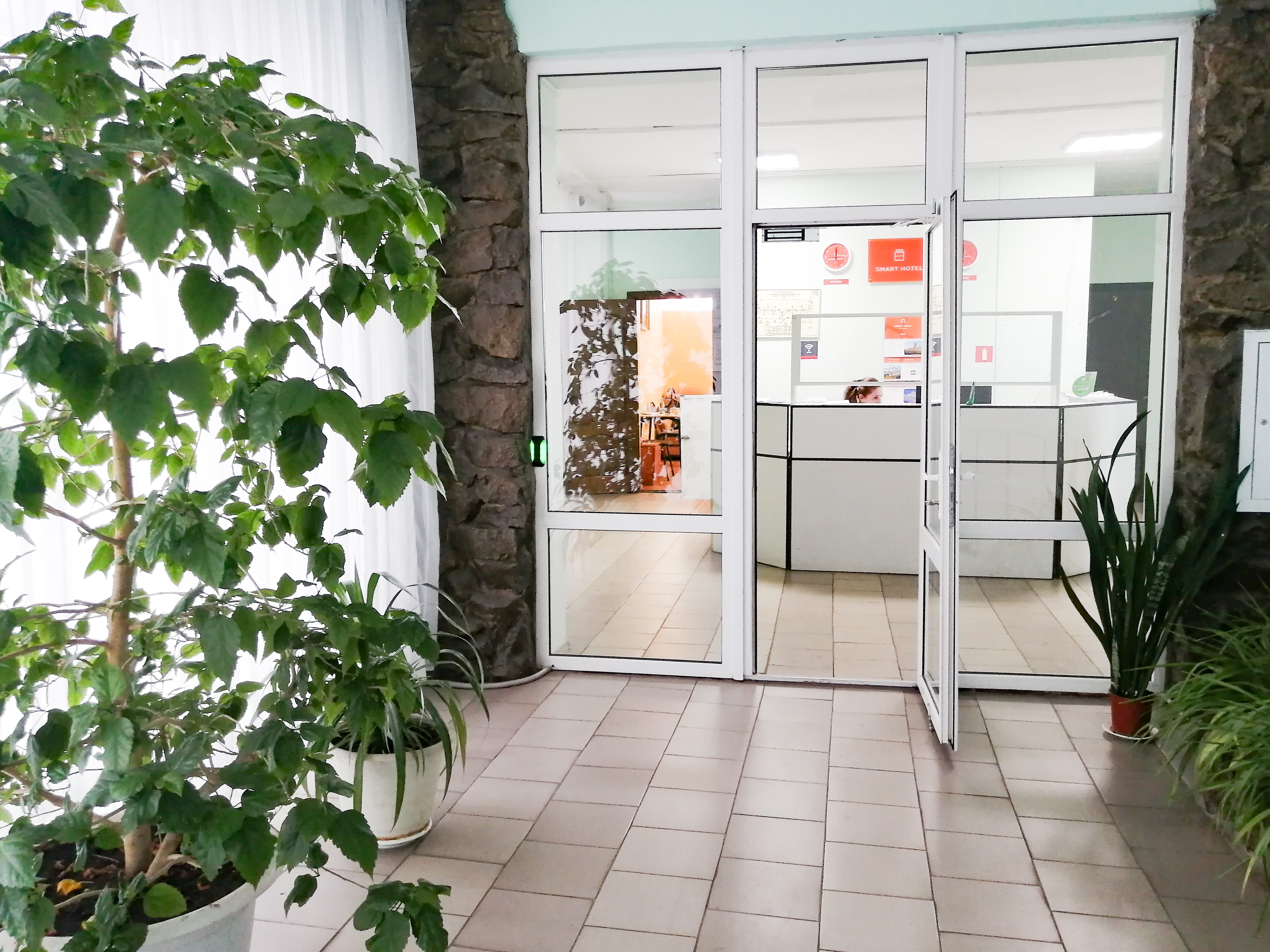 Фото Smart Hotel КДО Бузулук