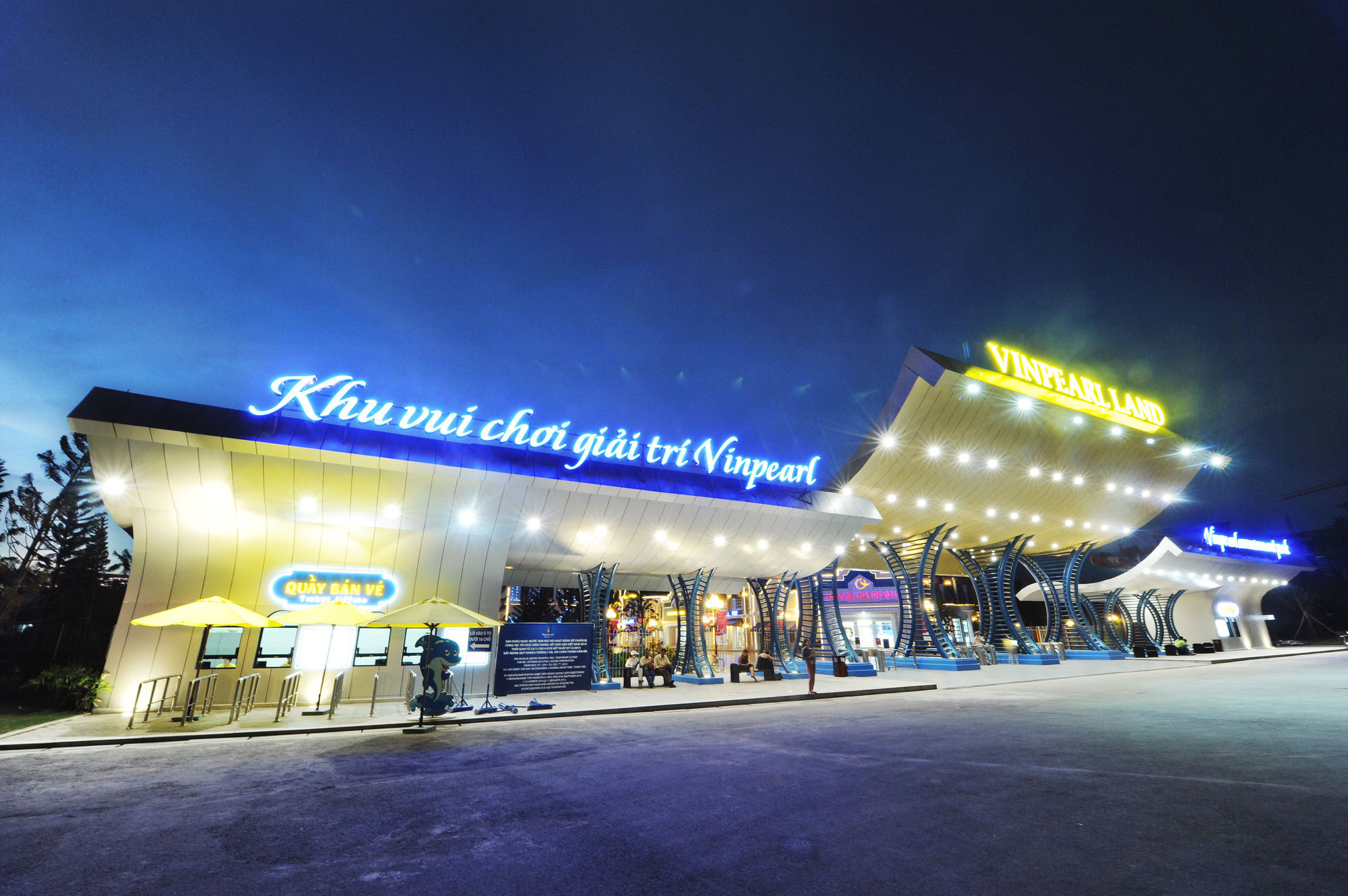 Фото Vinpearl Resort & Spa Phu Quoc