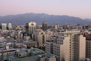 Гостиница VIP Apartments Chile