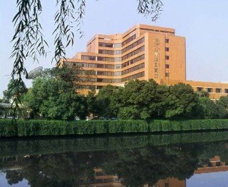 Фото Asia Garden Hotel Ningbo