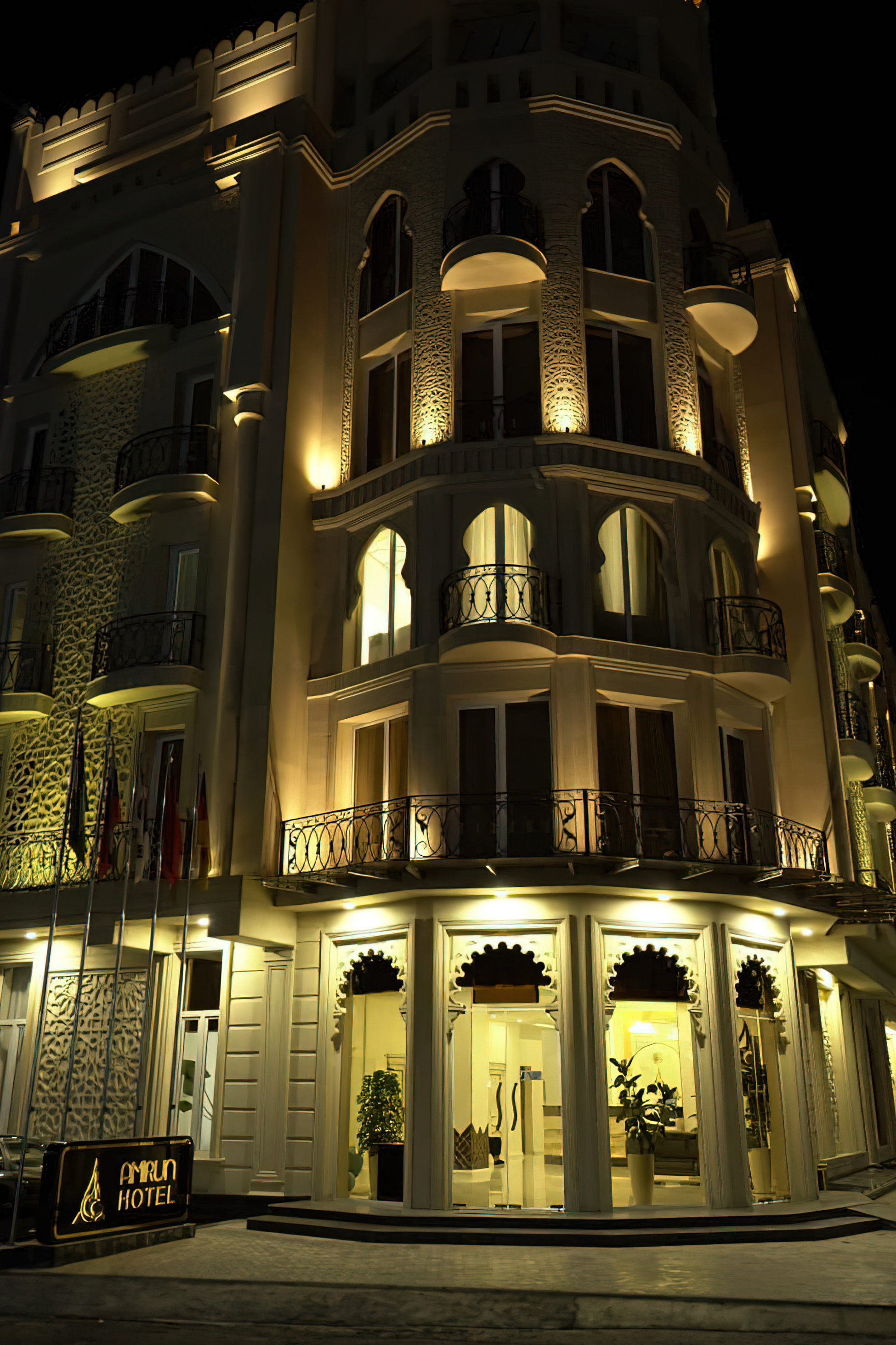 Фото Reikartz Amirun Ташкент