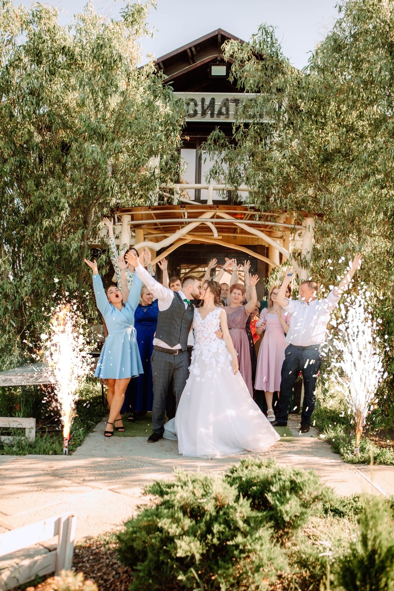 Фото Авиатор