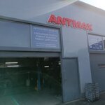 Antmax (Irinovskiy Avenue, 1Г) ، ورشة لتصليح السيارات