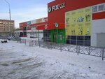Монета (ulitsa Ukhtomskogo, 35), shopping mall
