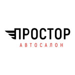 Prostor (Mayakovskogo Street, 10Г), exposición de coches