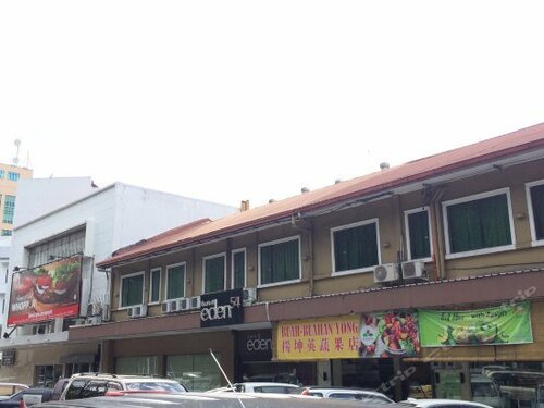 Внешний вид отеля Hotel Eden54 в Кота-Кинабалу, фото 1