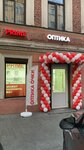 Prime оптика (Spasskiy Lane, 9/24), opticial store