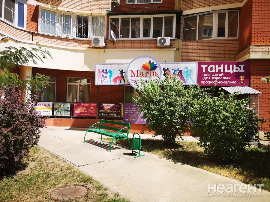 Ева ул тюляева 4 1 фото