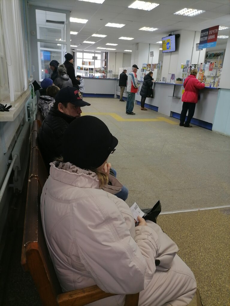 Post office Otdeleniye pochtovoy svyazi Severodvinsk 164501, Severodvinsk, photo